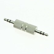 Resim 3.5 MM STEREO AUX ERKEK/ERKEK ARA METAL JACK 