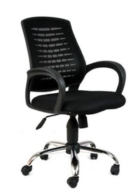 Resim Clk Home Çalışma Sandalyesi Ofis Koltuğu Siyah Krom Siyah 