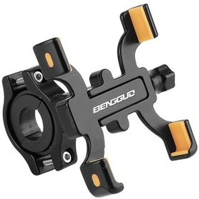 Resim Yaozixa Alüminyum Bisiklet Telefon Tutucu, Dört Tırnaklı, Su Geçirmez, Direk Uyumlu, Yol Bisikleti Ve Bisiklet Sürüşleri İçin Dayanıklı Tutucu Siyah 