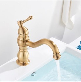 Resim Fkn Royal Kısa Antik Lavabo Bataryası 