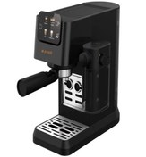 Resim Arçelik EM 3353 Espresso Makinesi 