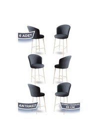 Resim Canisa Alte Serisi 6 Antrasit Sandalye 65 Cm Ada Mutfak Bar Sandalyesi Babyface Kumaş Beyaz Metal Ayaklı Sandalye Antrasit Ayaklar Beyaz 