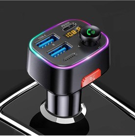 Resim Fm Verici Handfree Calling Araba Kiti Derin Bas Renkli Hafif Araba Mp3 ' Beyaz 