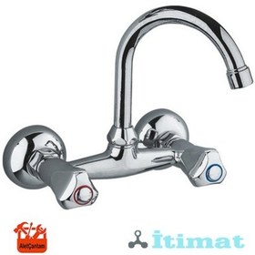 Resim İtimat Lavabo Mutfak Bataryası İtimat 206 Çeşme Musluk 