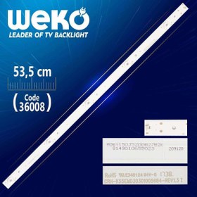 Resim CRH-K55EMD30301005684-REV1.3 - 5 LEDLİ 53.5 CM 