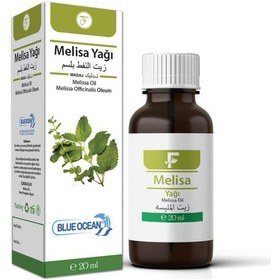 Resim Blue Ocean Melisa Masaj Yağı 20 ML 