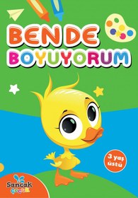 Resim Sancak Çocuk Çocuklar için Ben De Boyuyorum Boyama Kitabı 3+ Yaş 