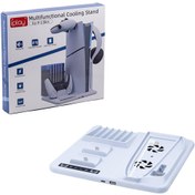 Resim HavuzElektronik PS5 Slim Disc/Digital Edition-Beyaz için Çok Fonksiyonlu Soğutma Standı 