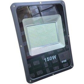 Resim 150 Watt Smd Led Projektör Beyaz Işık 