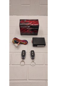 Resim Oscar Merkezi Kilit Açma Kapama Sistemi 2 Tuş Uyumlu 