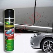 Resim ShopB ZiFT TEMiZLEYiCi 400ML Uyumlu 