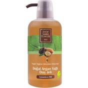 Resim Eyüp Sabri Tuncer Doğal Argan Yağlı Duş Jeli 600ml 