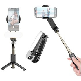 Resim Xindoker 360 Dönebilir Akıllı Gimbal Stabilizatör - 27.3" Uzatma Çubuğu, Yüz Takip, Otomatik Dengeleme Ve Dolgu Işığı 