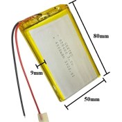 Resim Sertec 855080 3.7V 4000 Mah Lityum Polimer Pil 1.5A (Drone Için Uygun Değildir) 