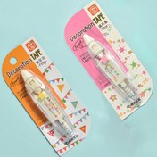 Resim 1 Adet Yıldız Desenli Pastel ve Parlak Renklerde Döner Damga Kalemi - Scrapbooking, Kart Yapımı, Parti Dekorasyonu için DIY Projeler, El İşi Malzemeleri, Kreatif Tasarım Aracı, Hassas İşçilik, El Sanatları Tutkunları İçin 