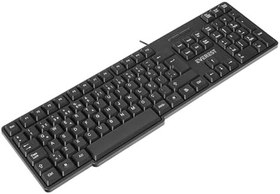 Resim Everest KB-517U Q Tuşlu Siyah 2 METRE Bakır Kablolu USB Standart Klavye (Q Klavye) 