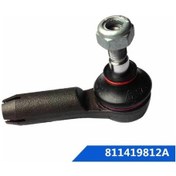 Resim Rot Bası Dısı Audı A80 A90 Passat Santana 77 