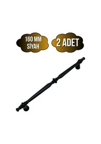 Resim Muse Desenli Siyah Metal Dolap Kulpu Mobilya Ve Mutfak Dolap Kulpu Siyah 160mm 2 Adet Siyah 