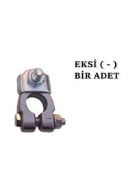 Resim 132 Gr 1 Adet Eksi Kurşun Akü Kutup Başı Otomotiv-marin Kutup 