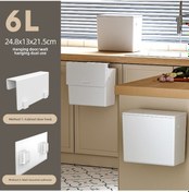 Resim Shineyee 6l Duvar Veya Kapıya Asılı Atık Kutusu, Sallayarak Açılan Kapaklı, Delme Yok, Ev Ofis Mutfak Banyo Kullanıma Uygun Dayanıklı Plastik Beyaz 