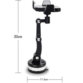 Resim Yıldızhane Jel Vantuzlu Cama Takılabilen Güçlü 360 Derece Dönebilen Ayarlanabilir Vantuzlu Tel Tutacağı 