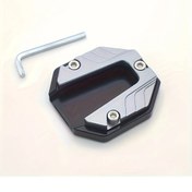 Resim Dream011 Universal Motosiklet Kaymaz Yanlık Tabanı Aksesuarı Gümüş 