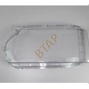 Resim Btap Land Rover Discovery4 2010-2014 Far Cami Sol Lr023544 