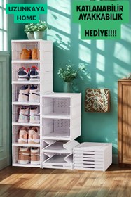 Resim Seg 4 Programlı Bulaşık Makinesi 12 Kişilik - UZUNKAYA HOME AYAKKABILIK HEDİYE 