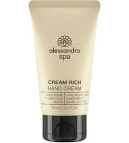 Resim Alessandro Spa Cream Rich El Kremi 75 Ml 