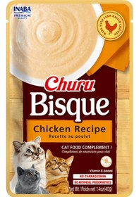 Resim Inaba Ciao Churu Bisque Tavuklu Kedi Ödül Kreması 40 Gr 