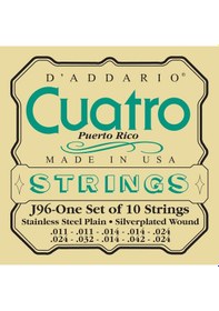 Resim Daddario J96 Puerto Rico Cuatro Seti Akustik Gitar Teli Silver/ 