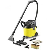 Resim Kracker Karcher 1200 W Buharlı Temizleyici 