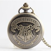 Resim Hediye Sahibi Kişiye Özel Retro Harry Potter Kabartmalı Quartz Köstekli Saat 
