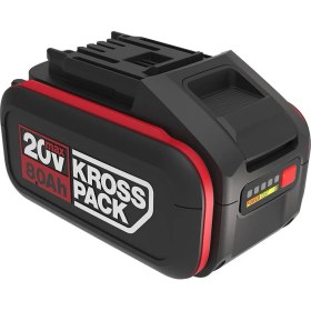 Resim Kress KAB25 20VOLT 8.0AH Li-Ion Kross Pack Profesyonel Yedek Akü 