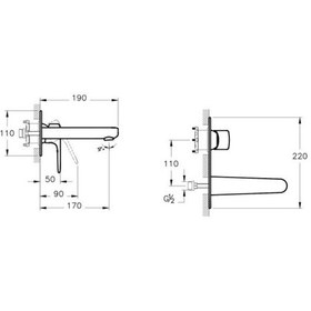 Resim Artema Root Round A42721 Sıva Üstü Ankastre Lavabo Bataryası 