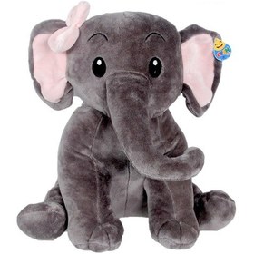 Resim Peluş Nazlı Fil 42 Cm. 