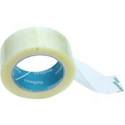 Resim Koli Ambalaj Bandi 45 Mm 100 Mt 6 Adet Fiyati 