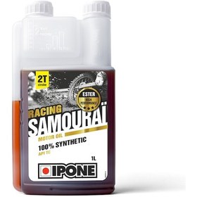 Resim Ipone Samurai 2 Zamanlı Motosiklet Yağı 