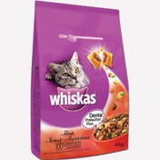 Resim Whiskas Biftekli Kuru Kedi Maması 3.8 kg 