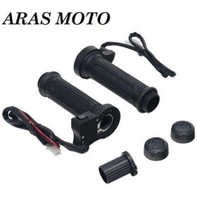 Resim Motosiklet Ve Atv Elcik Isıtma 2 Kademeli Hot Grip Marka İyi Kalite - Arasmoto 