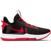 Resim Nike Lebron Witness V Erkek Basketbol Ayakkabısı - Siyah Cq9380 0 Nike