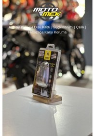 Resim Motomek Aurvay Bloc-14 Disk Kilidi Güçlendirilmiş Çelik Hırsızlığa Karşı Koruma 