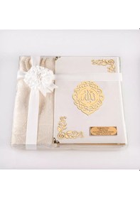 Resim Seccade + Tesbih + Kuran Hediye Seti Hafız Boy, Kadife, Beyaz, Lafzatullah 