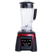 Resim By Kitchen Vortex Profesyonel Bar Blender 2200 watt 3 lt Hazneli 