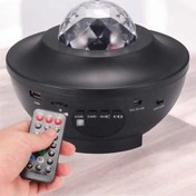 Resim TeknomAVM Projektör Yıldız Gece Lambası Disko Topu Bluetooth Bağlantılı Taşınabilir Şarjlı 