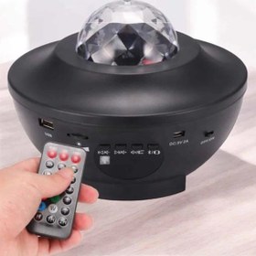 Resim TeknomAVM Projektör Yıldız Gece Lambası Disko Topu Bluetooth Bağlantılı Taşınabilir Şarjlı 