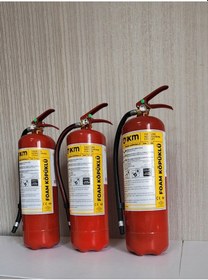 Resim İkm 6 Kg Köpüklü Yangın Tüpü/ 3 Adet 
