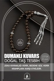 Resim OSMANLI DOĞAL TAŞ Dumanlı Kuvars Doğal Taş Tesbih 33lük - 8mm 