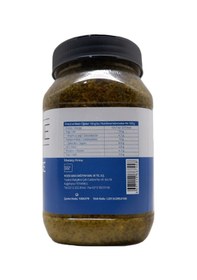 Resim Chefline Pesto Sos 1 KG 