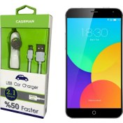 Resim Case Man Meizu MX4 Pro Araç Şarj Cihazı Adaptör + Data Kablosu Hızlı Şarj Özellikli 